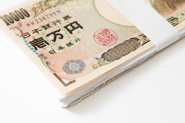 ã©ãè¦ã¦ãã1ä¸åæ­ã®æã®ããã«è¦ãã
