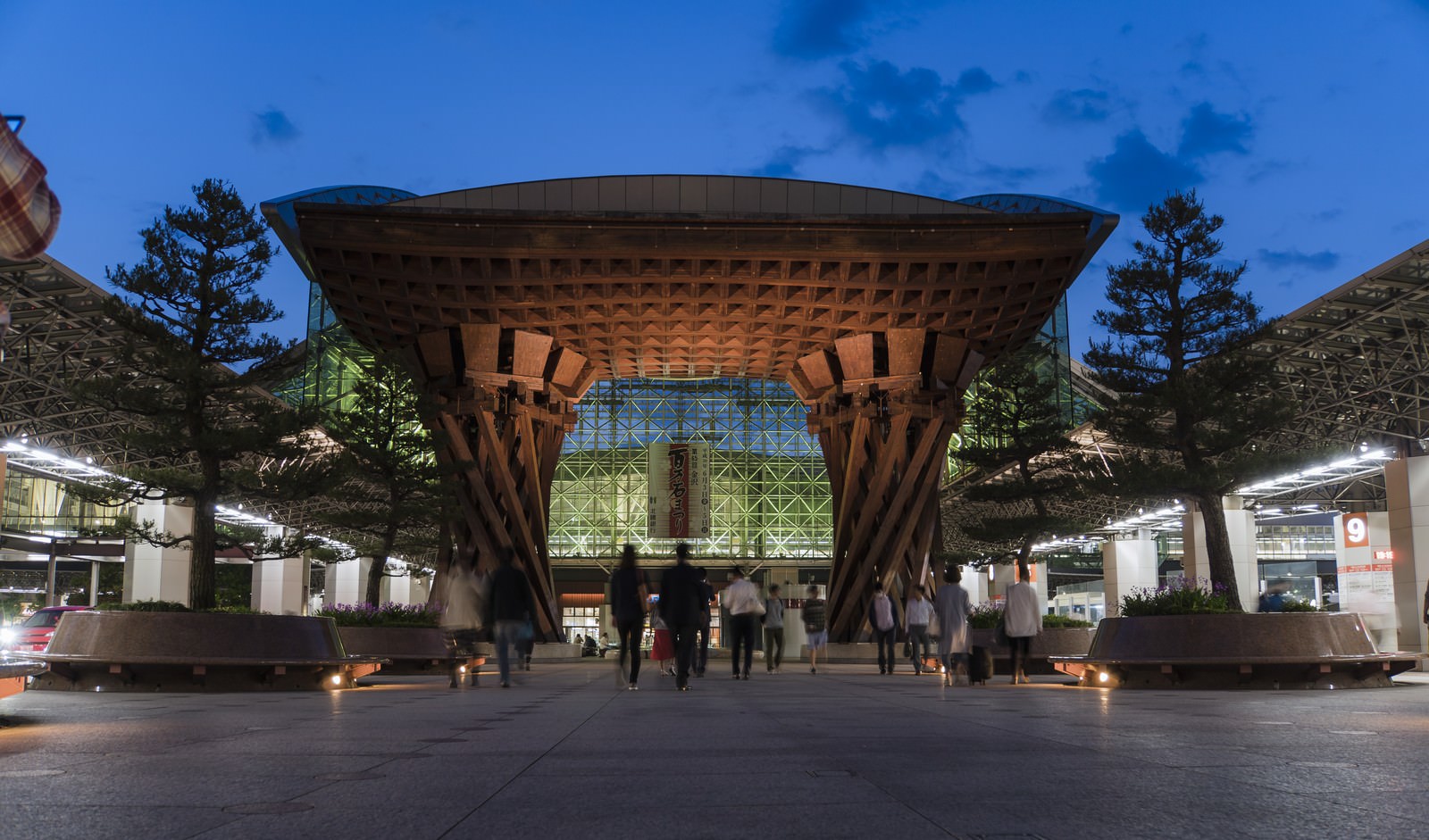 「金沢駅「鼓門」」の写真