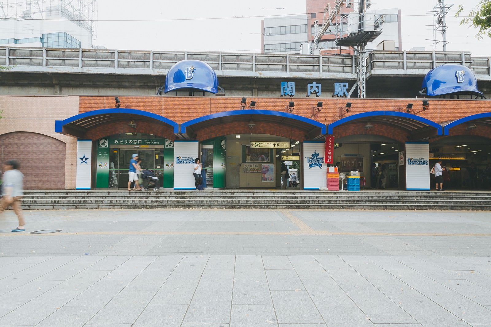 関内駅前正面の写真 画像 フリー素材 ぱくたそ