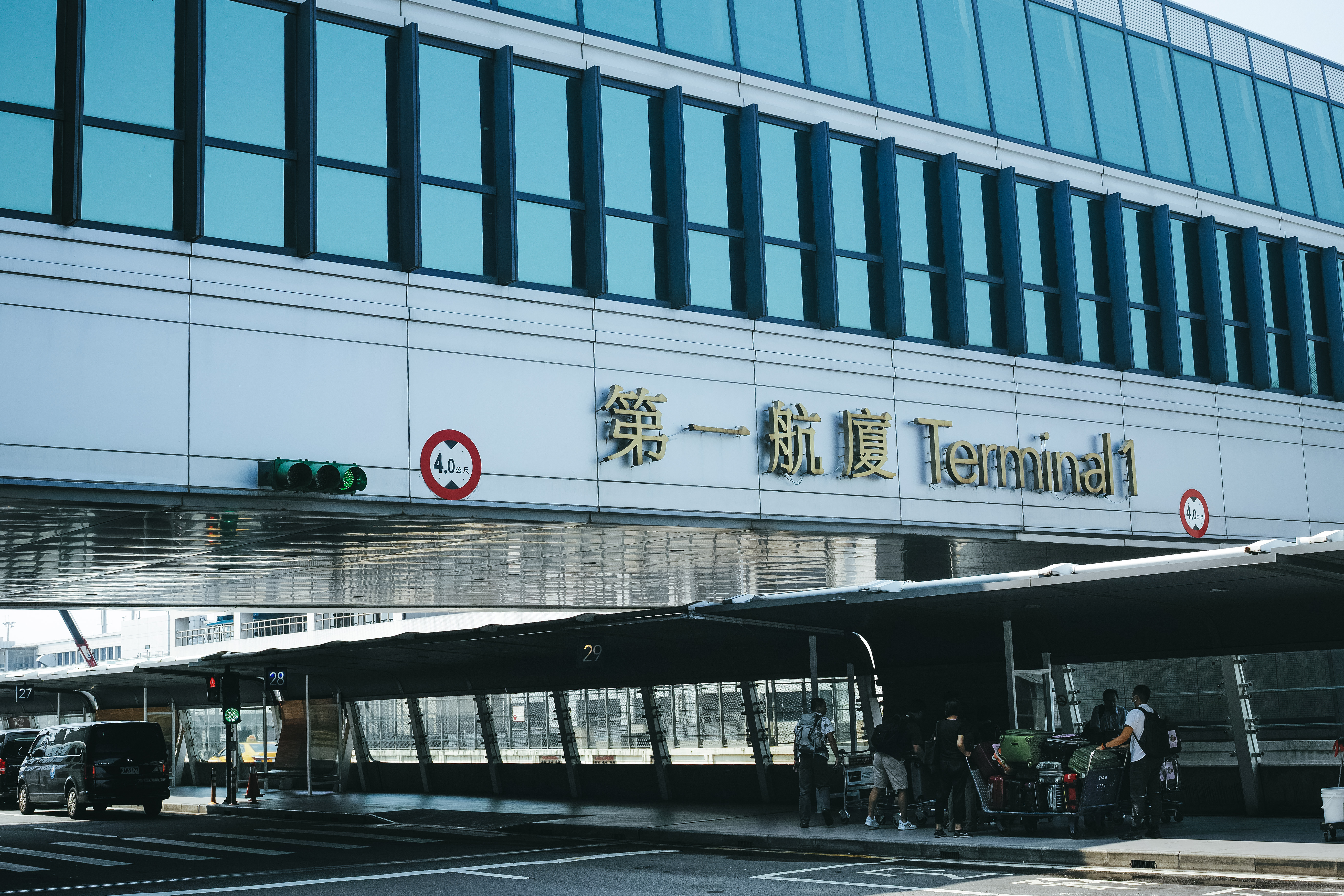 台湾の公用語 中国語 北京語 マンダリン 漢字 香港との違い 旅行情報はmayonez