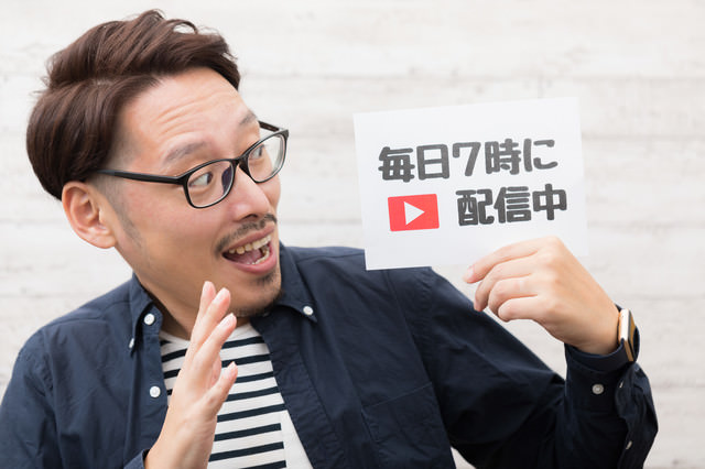 ãæ¯æ¥7æã«é
ä¿¡ä¸ã®ã¦ã¼ãã¥ã¼ãã¼ãã®ããªã¼åçç´ æ