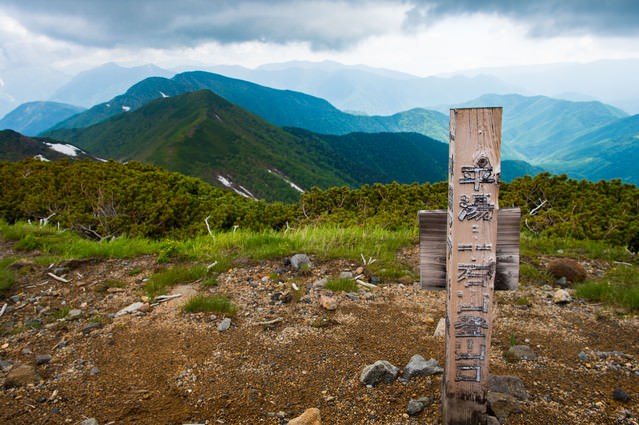 乗鞍新登山道・平湯温泉下山口（道標）