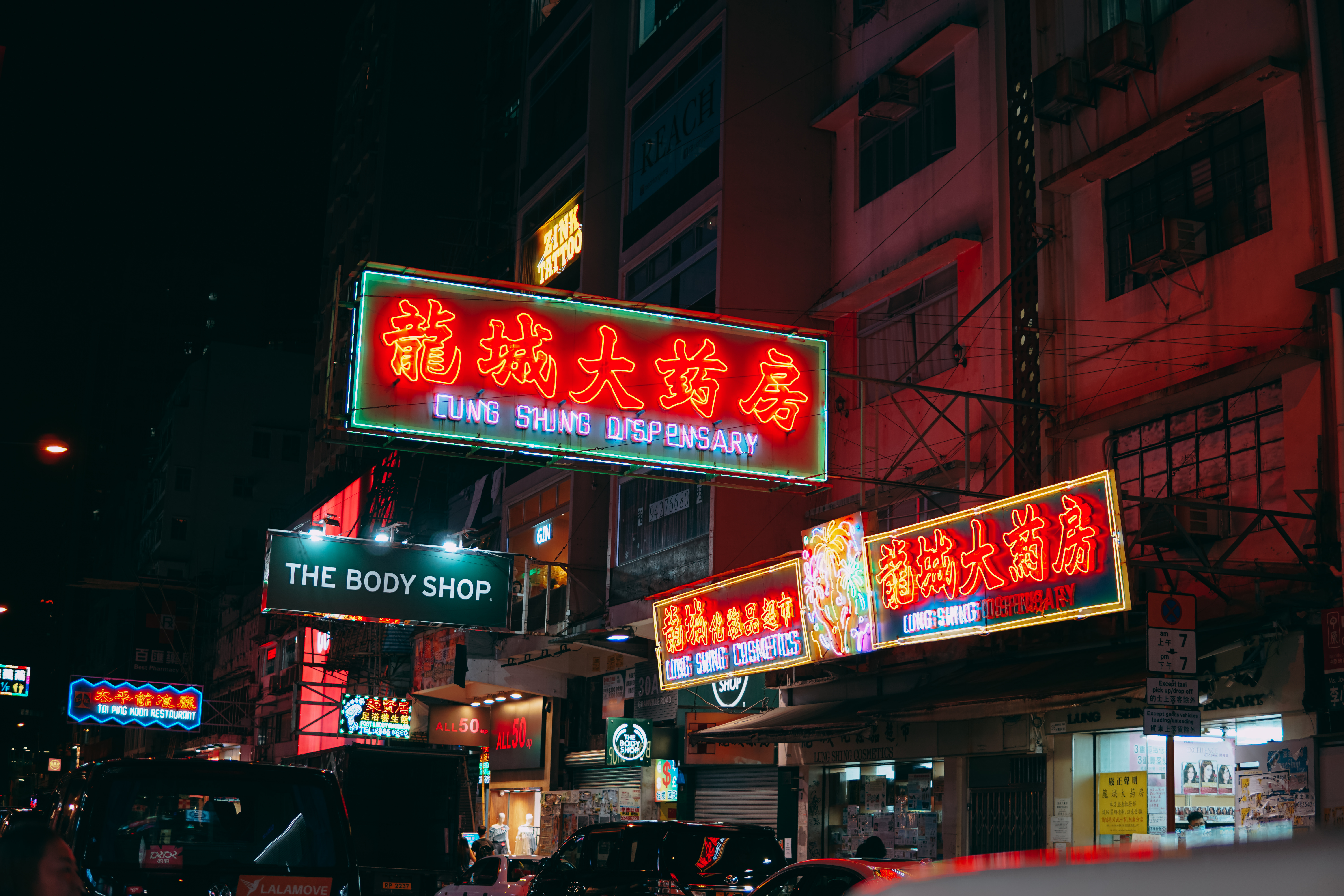 香港のネオン看板の写真素材 ぱくたそ