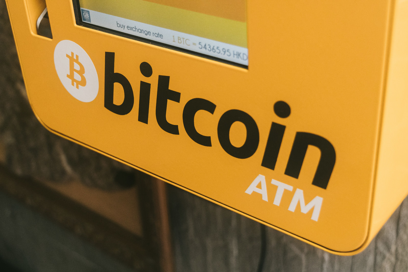 香港にあるビットコインATMの無料の写真素材 - ID.25631｜フリー素材 ぱくたそ