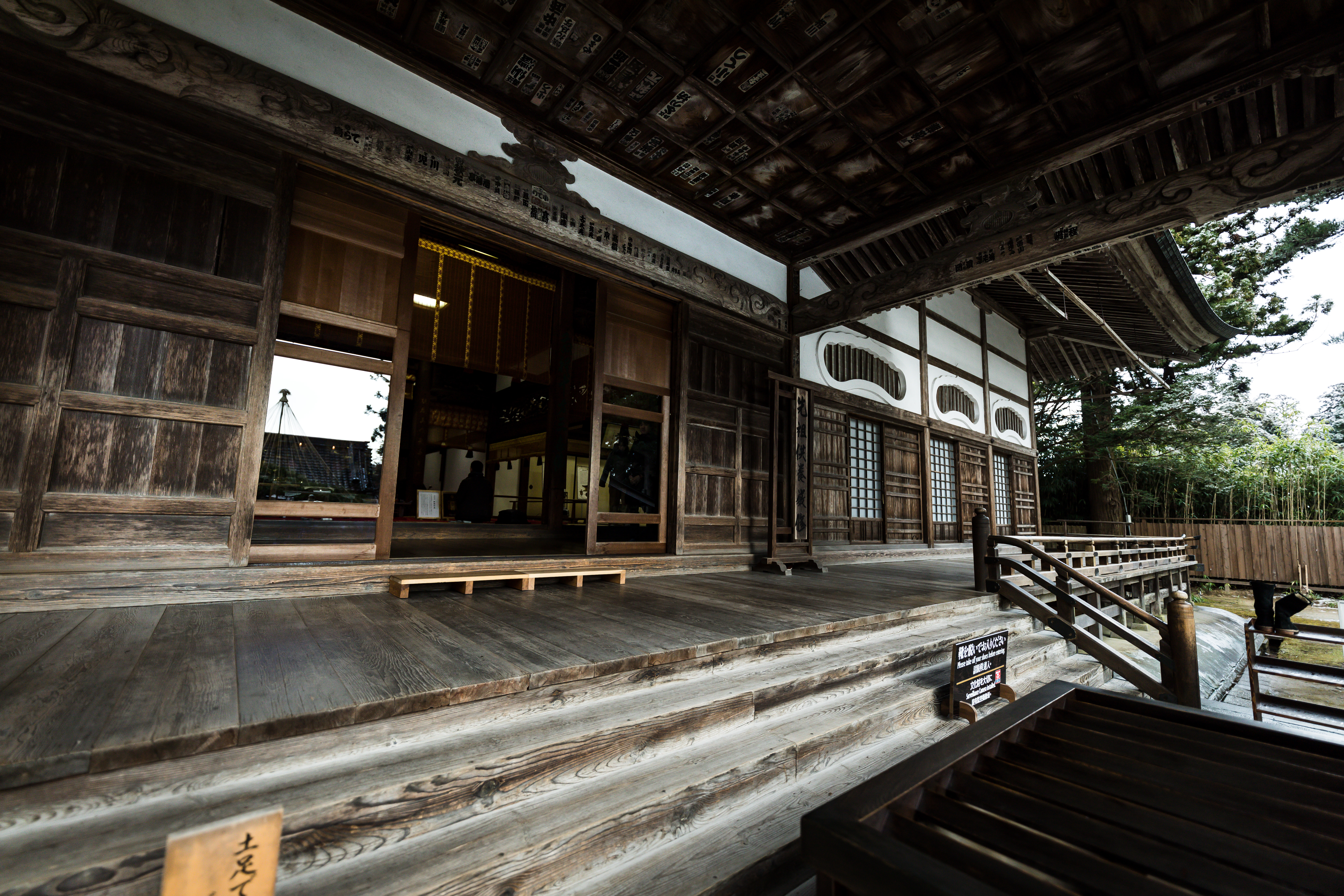 中尊寺本堂の造りの写真を無料ダウンロード フリー素材 ぱくたそ 中尊寺本堂の造りの写真を無料ダウンロード フリー素材 ぱくたそ