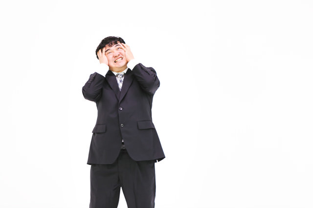 なんてこった、やってもうた
