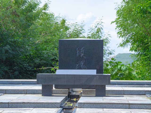 鎮魂の丘に建つ鎮魂の碑の無料の写真素材 ID.80600｜フリー素材 ぱくたそ