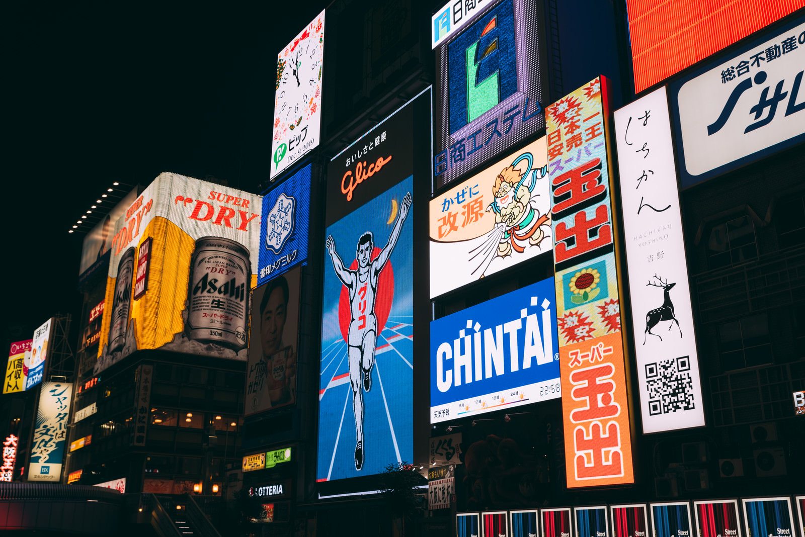 大阪 道頓堀の電子看板の写真素材 ぱくたそ