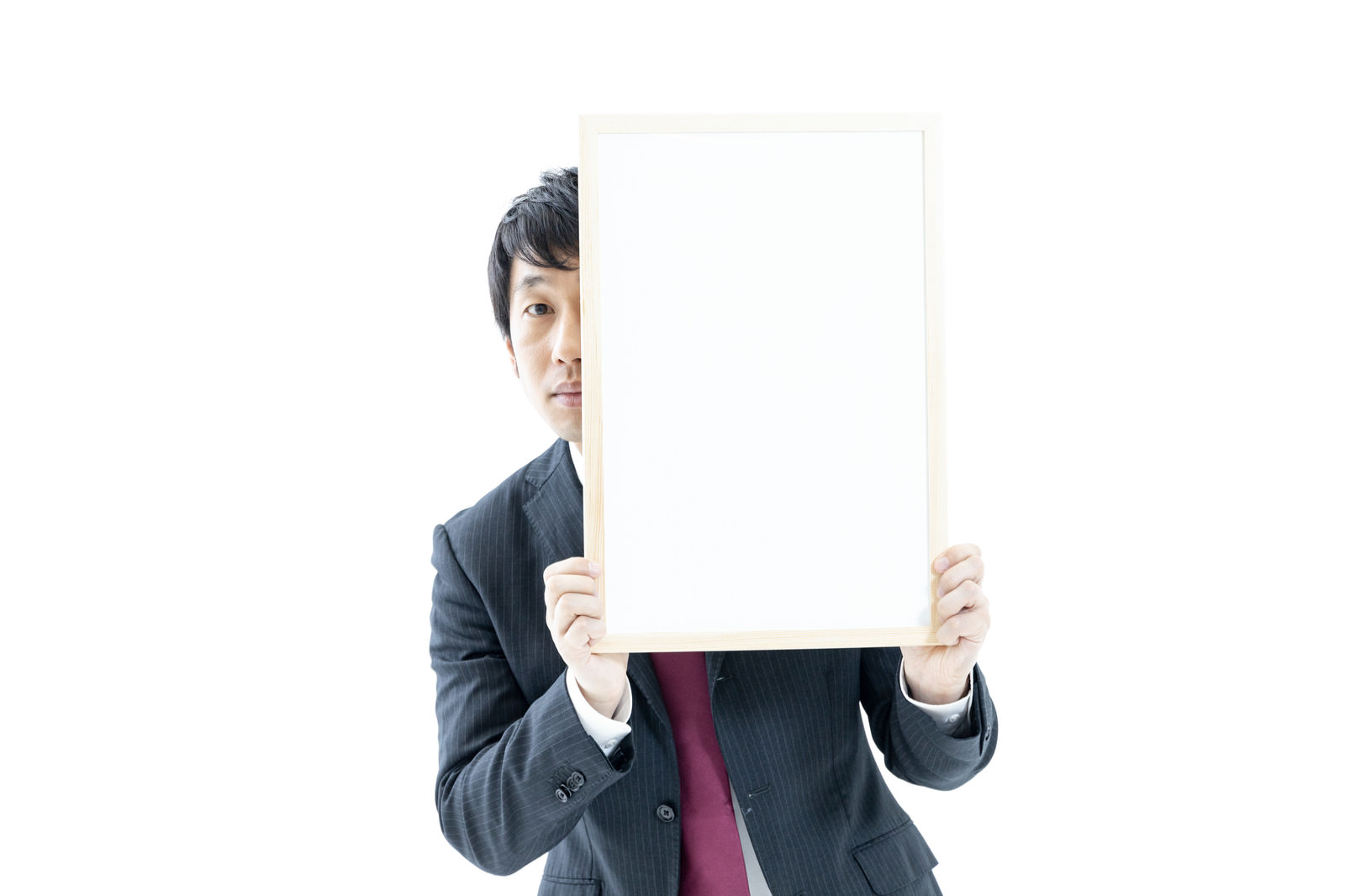 ホワイトボードからひょっこりする男性の写真 画像 を無料ダウンロード フリー素材のぱくたそ ホワイトボードからひょっこりする男性の写真 画像 を無料ダウンロード フリー素材のぱくたそ