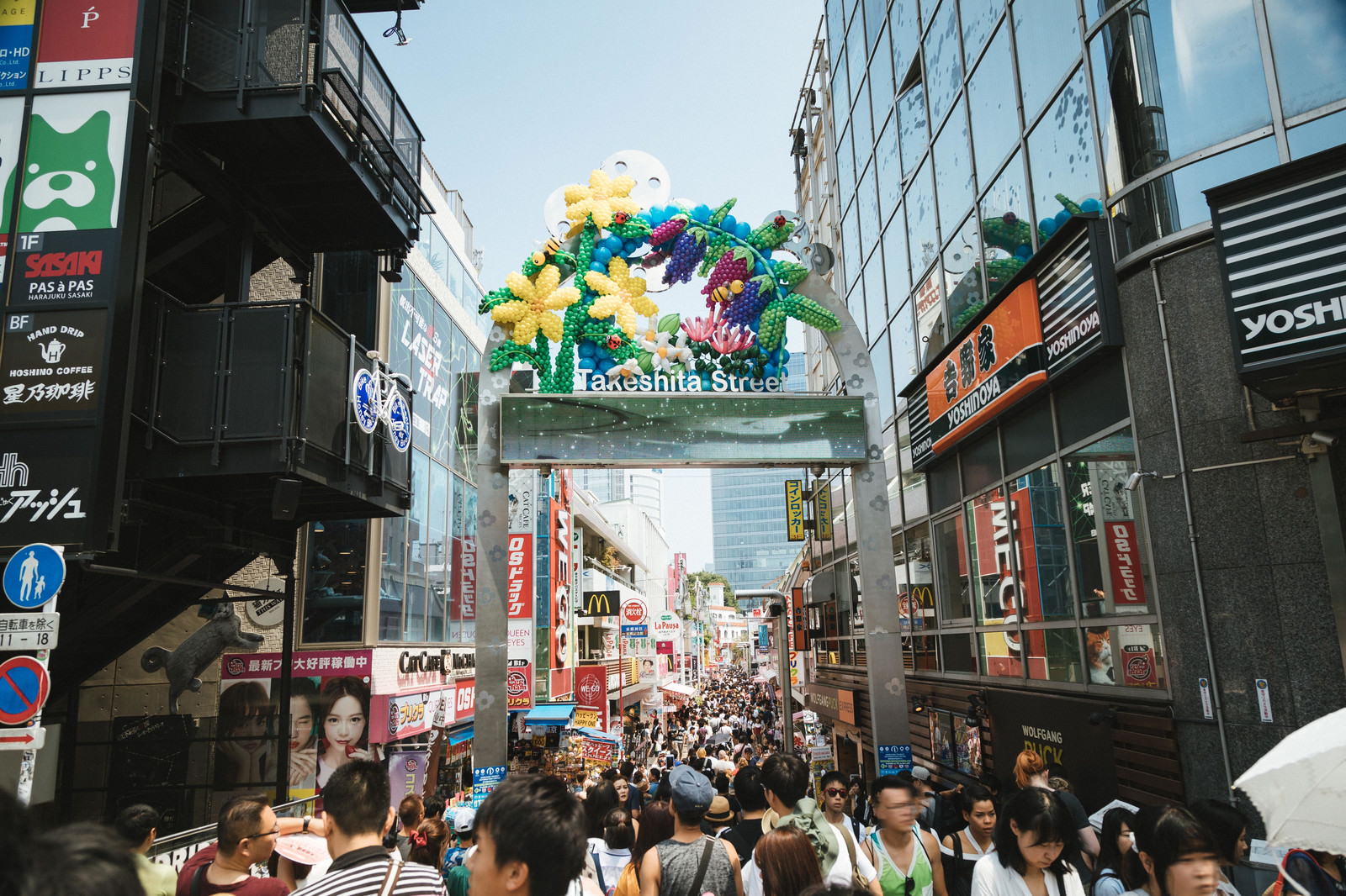 ãTakeshita Streetï¼ç«¹ä¸éãï¼ | ã±ãããããªã¼ç´ æãã®åç