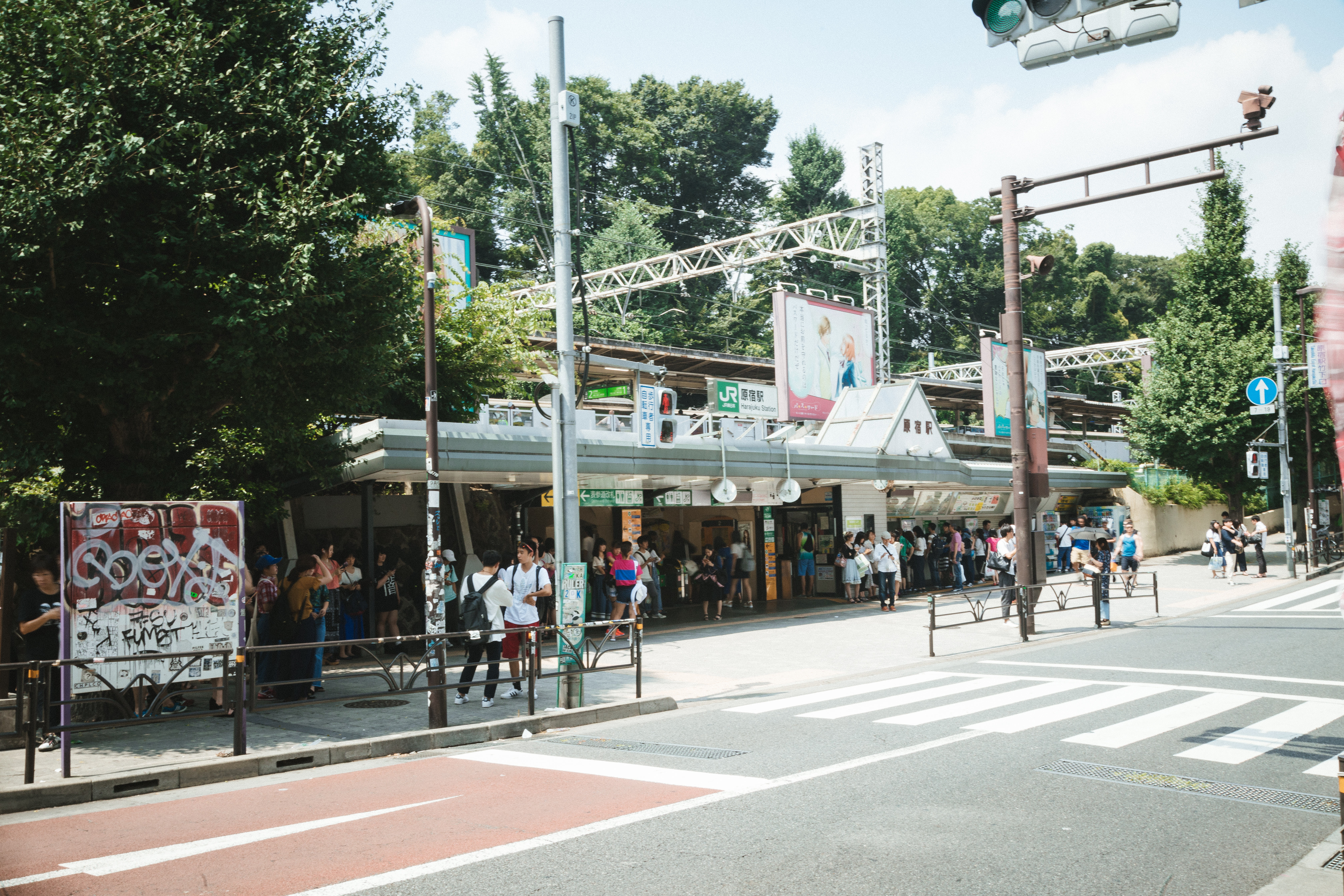 原宿駅 竹下口前 の写真 画像 を無料ダウンロード フリー素材のぱくたそ