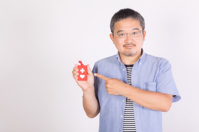 「これがヘルプマークです。」のフリー写真素材