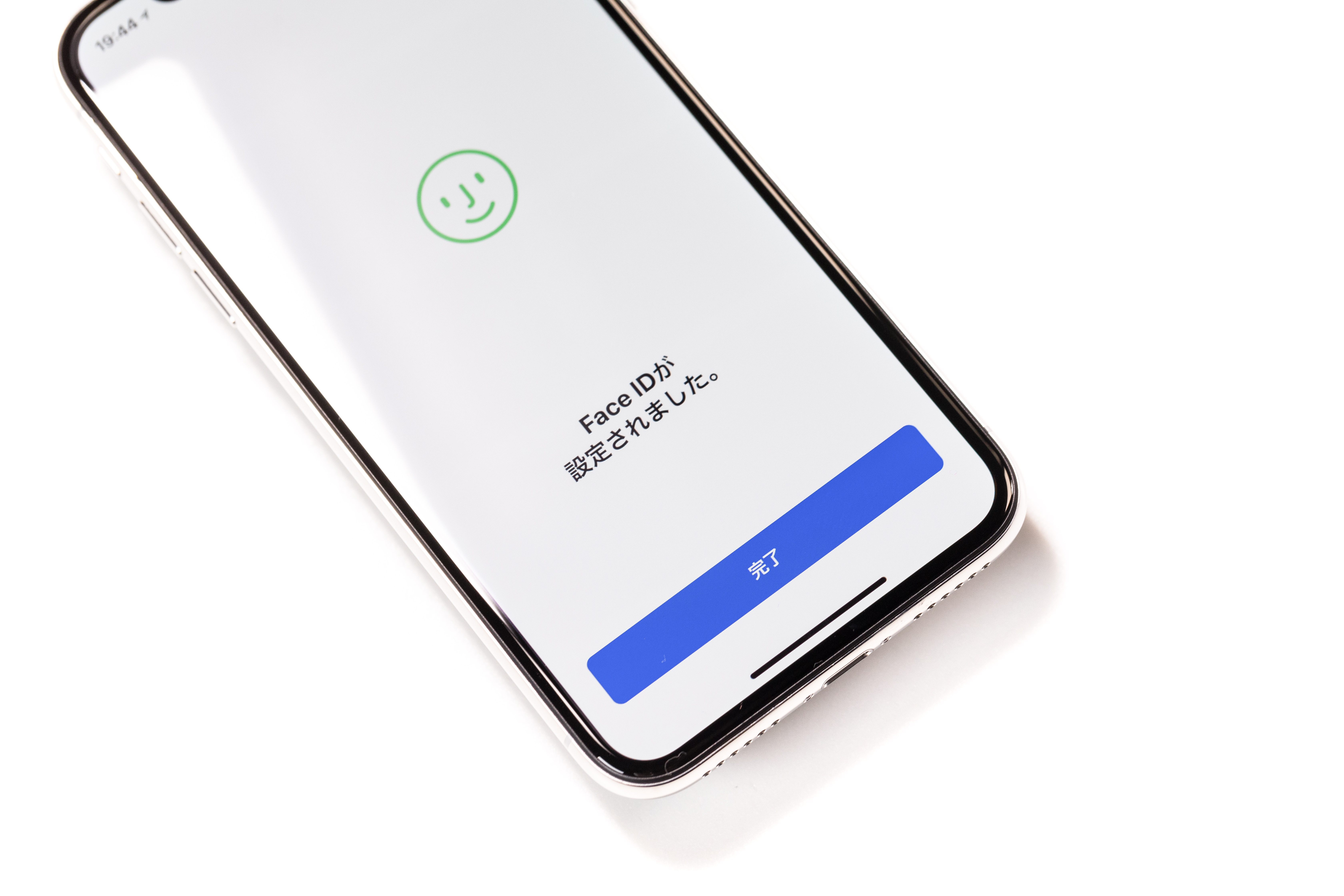 顔認証 Face Id の写真を無料ダウンロード フリー素材 ぱくたそ 顔認証 Face Id の写真を無料ダウンロード フリー素材 ぱくたそ