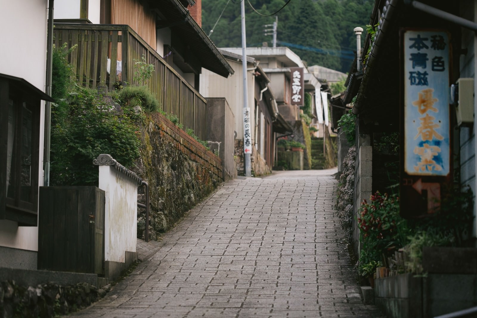 「佐賀県伊万里市の「大川内山」」の写真