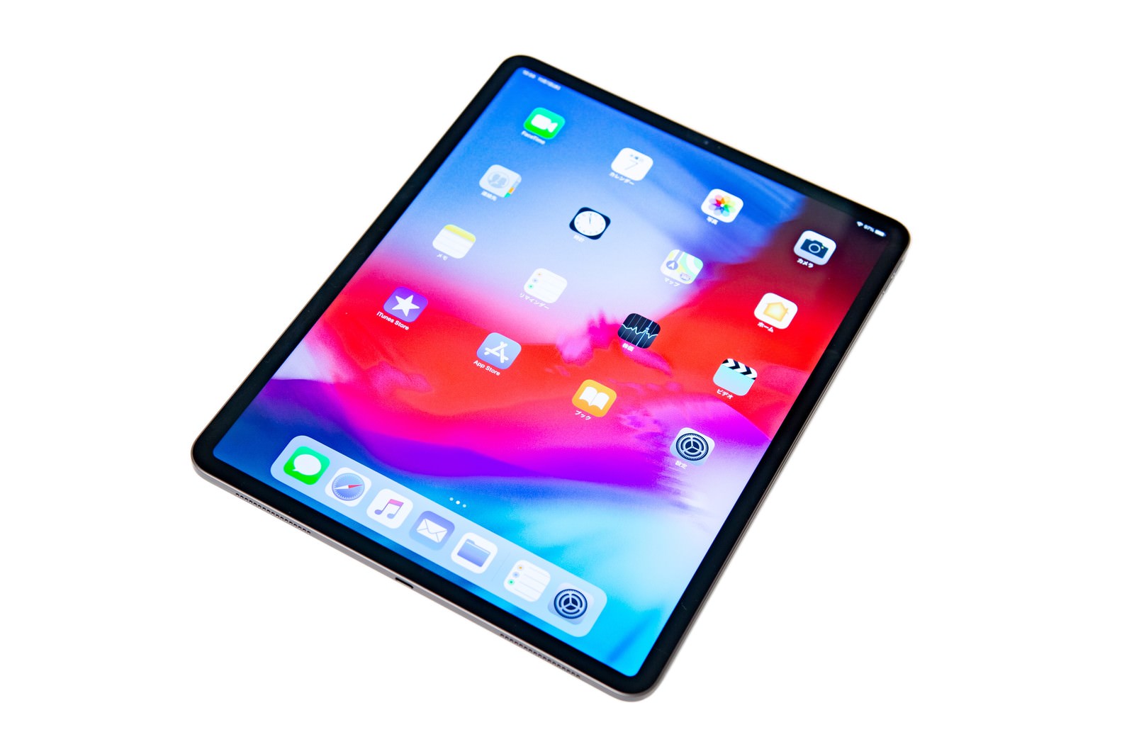 「iPad Pro 2018のホーム画面に並ぶアイコン」