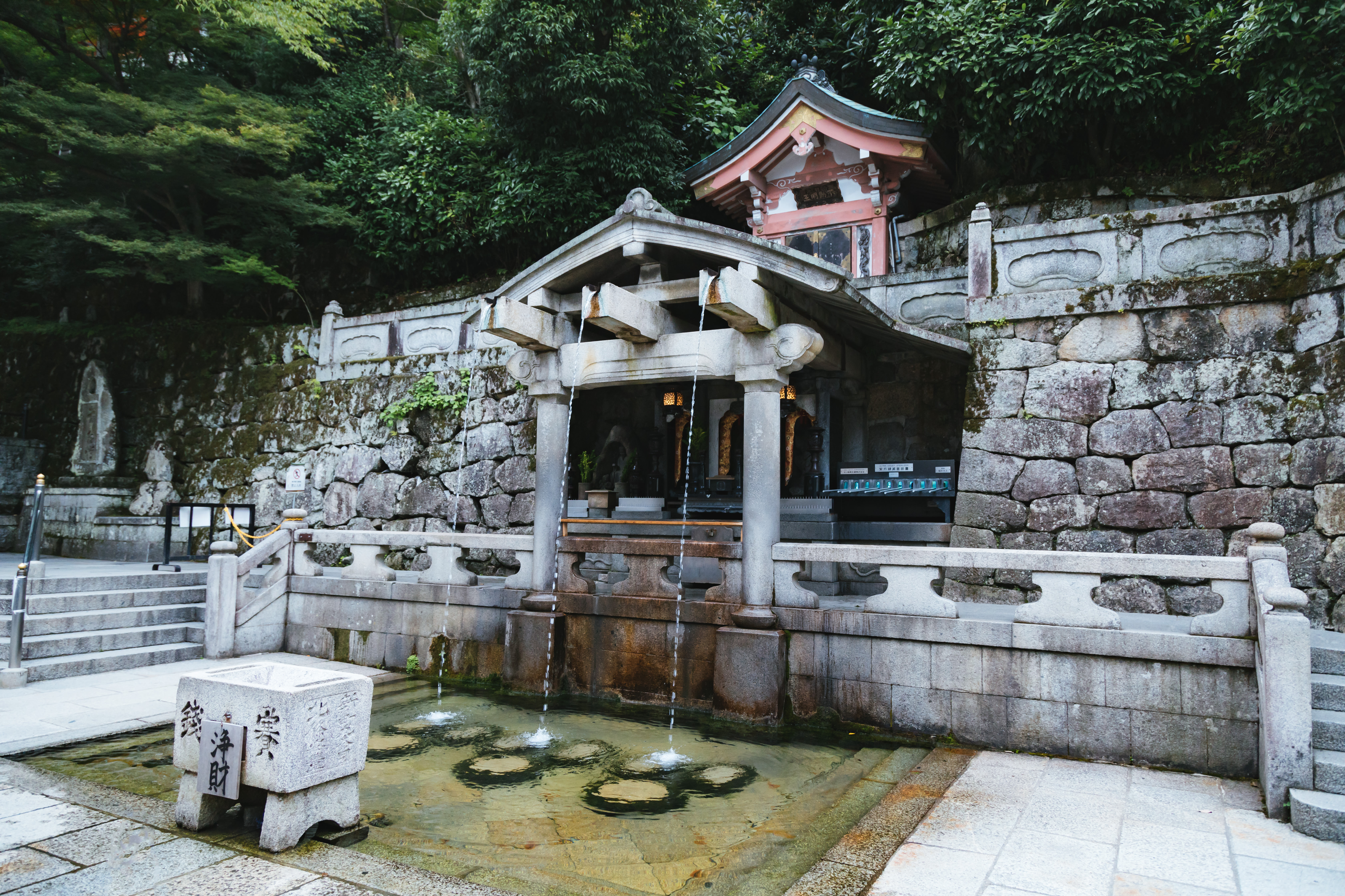 音羽の滝 おとわのたき の写真 画像 を無料ダウンロード フリー素材のぱくたそ 音羽の滝 おとわのたき の写真 画像 を無料ダウンロード フリー素材のぱくたそ
