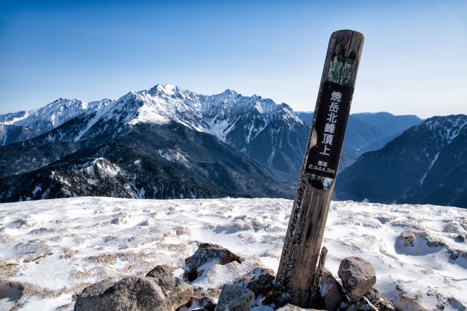 ãç¼å²³å±±é ã®æ¨è­ç¼å²³å±±é ã®æ¨è­ãã®ããªã¼åçç´ æãæ¡å¤§