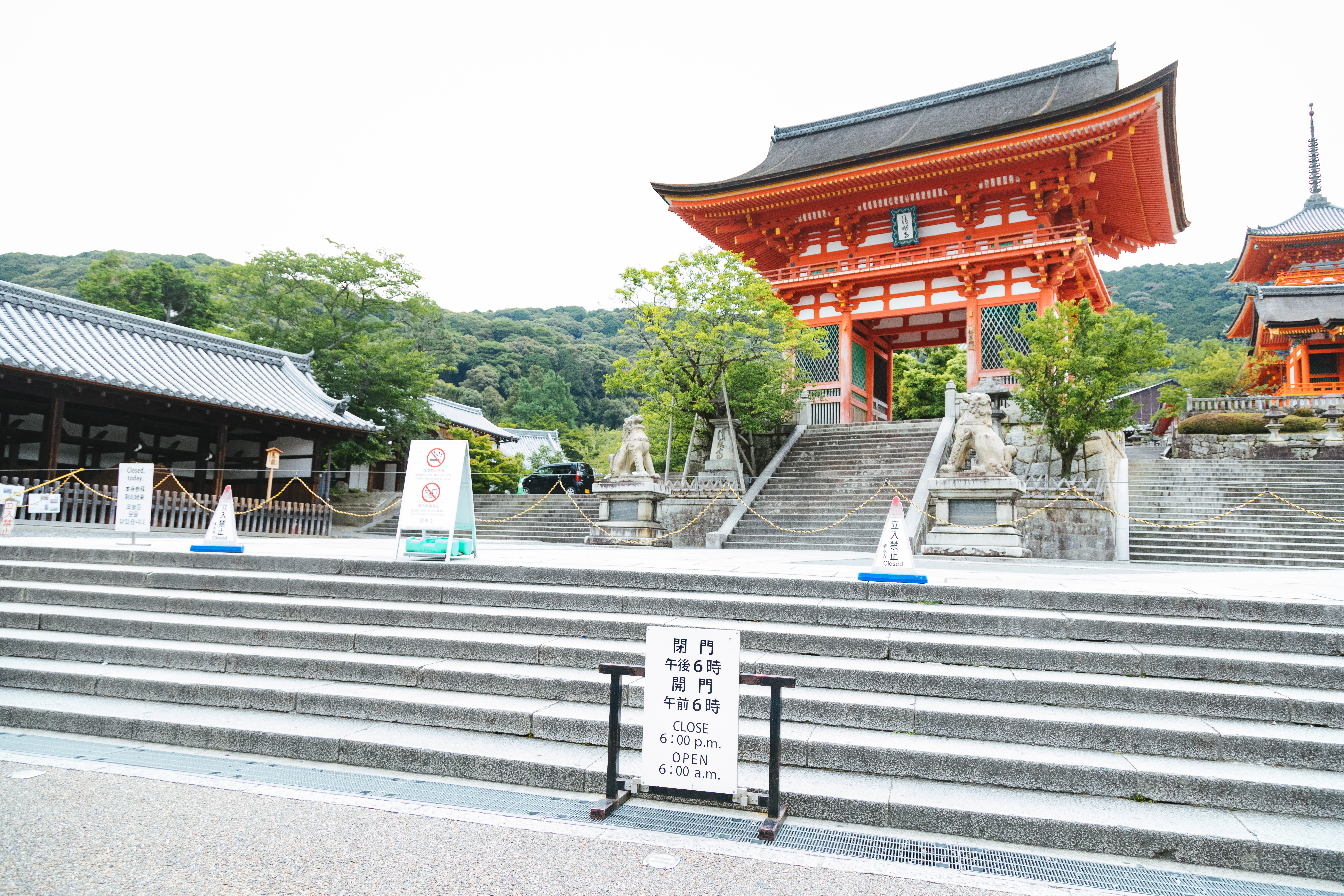 清水寺の閉門 午後6時 の写真 画像 を無料ダウンロード フリー素材のぱくたそ 清水寺の閉門 午後6時 の写真 画像 を無料ダウンロード フリー素材のぱくたそ
