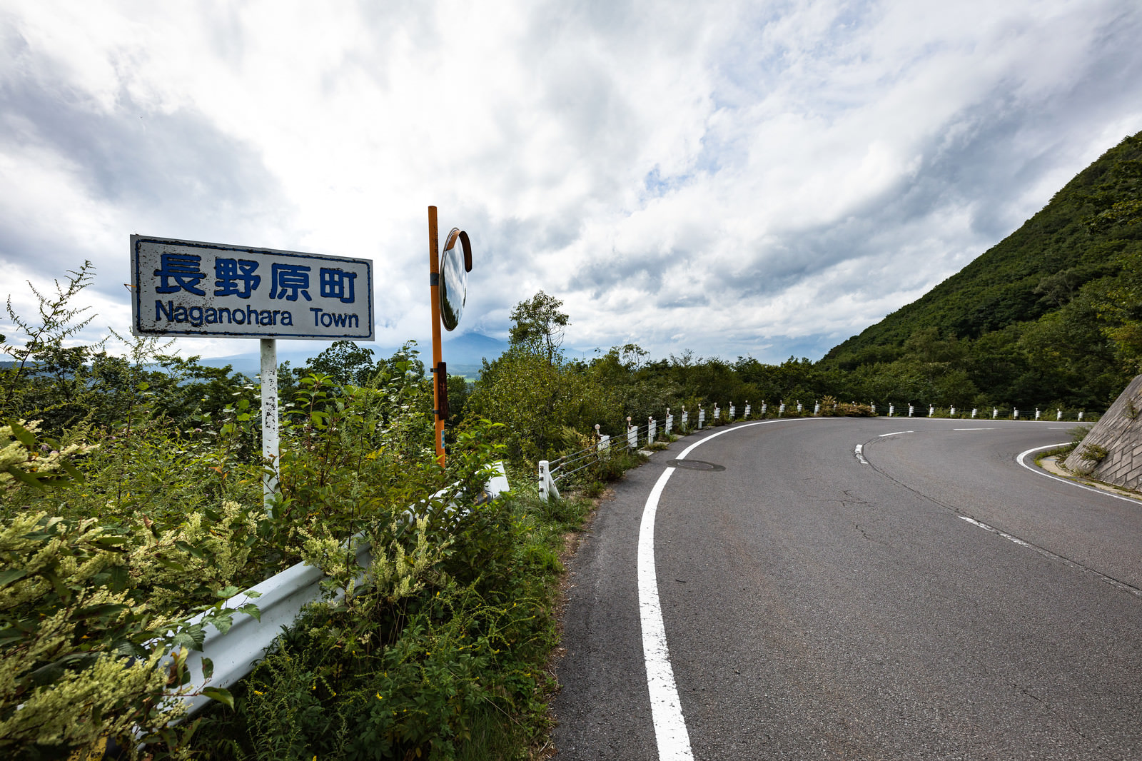 ãäºåº¦ä¸å³ ã®ã«ã¼ãäºåº¦ä¸å³ ã®ã«ã¼ããã®ããªã¼åçç´ æãæ¡å¤§