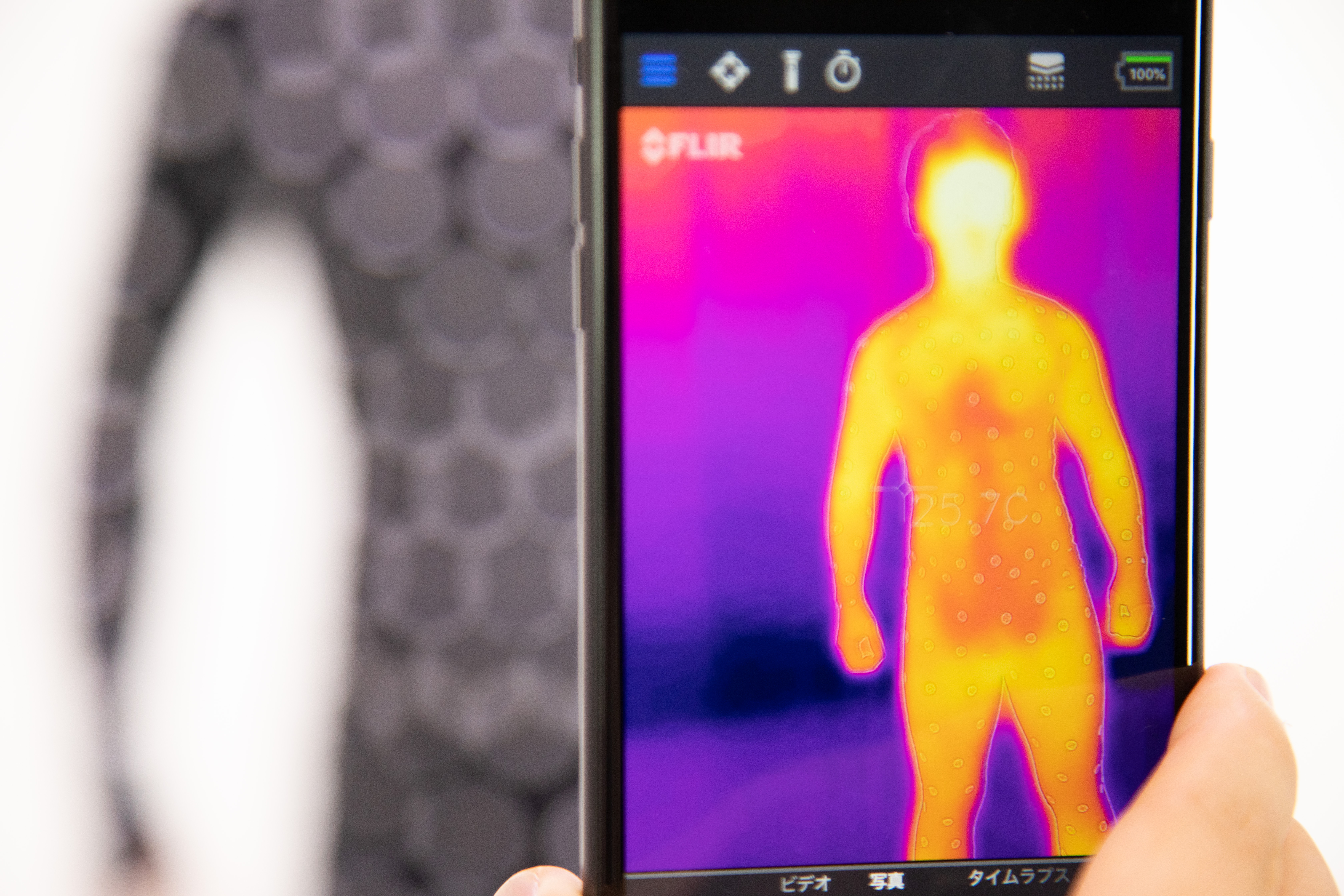 スマートフォン用サーモグラフィーカメラの写真を無料ダウンロード フリー素材 ぱくたそ スマートフォン用サーモグラフィーカメラの写真を無料ダウンロード フリー素材 ぱくたそ