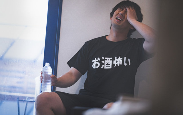 二日酔いで半日潰れてもうたの無料の写真素材 - ID.31263|フリー素材 ぱくたそ