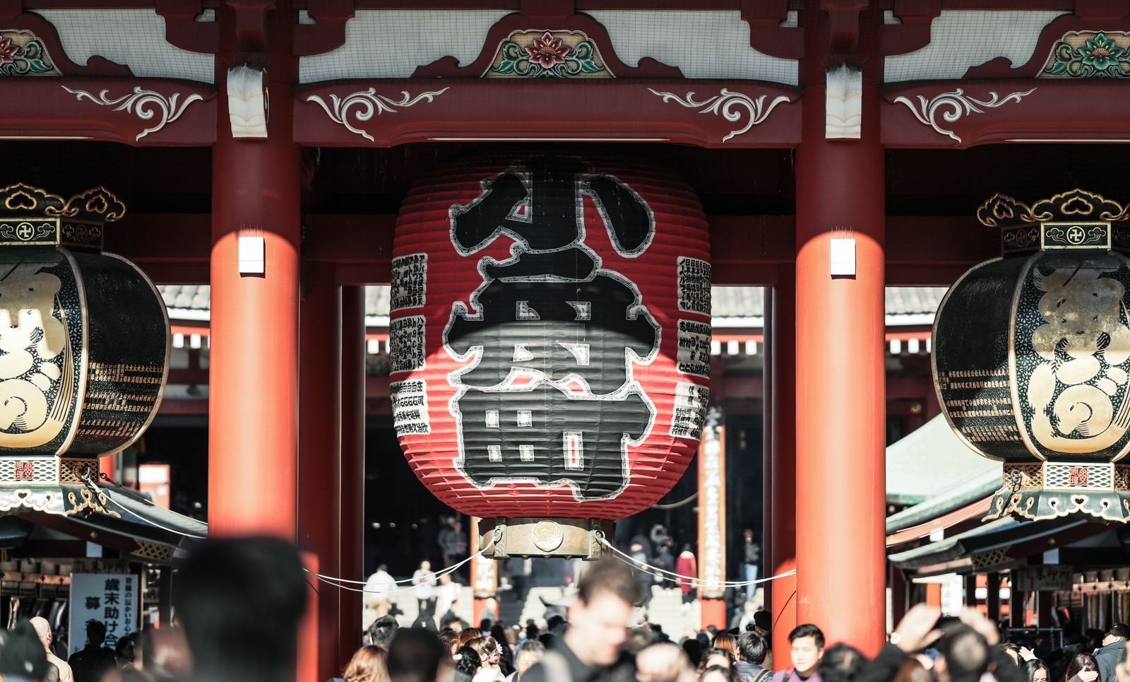 「「小舟町（こぶなちょう）」の大提灯（浅草寺）」の写真