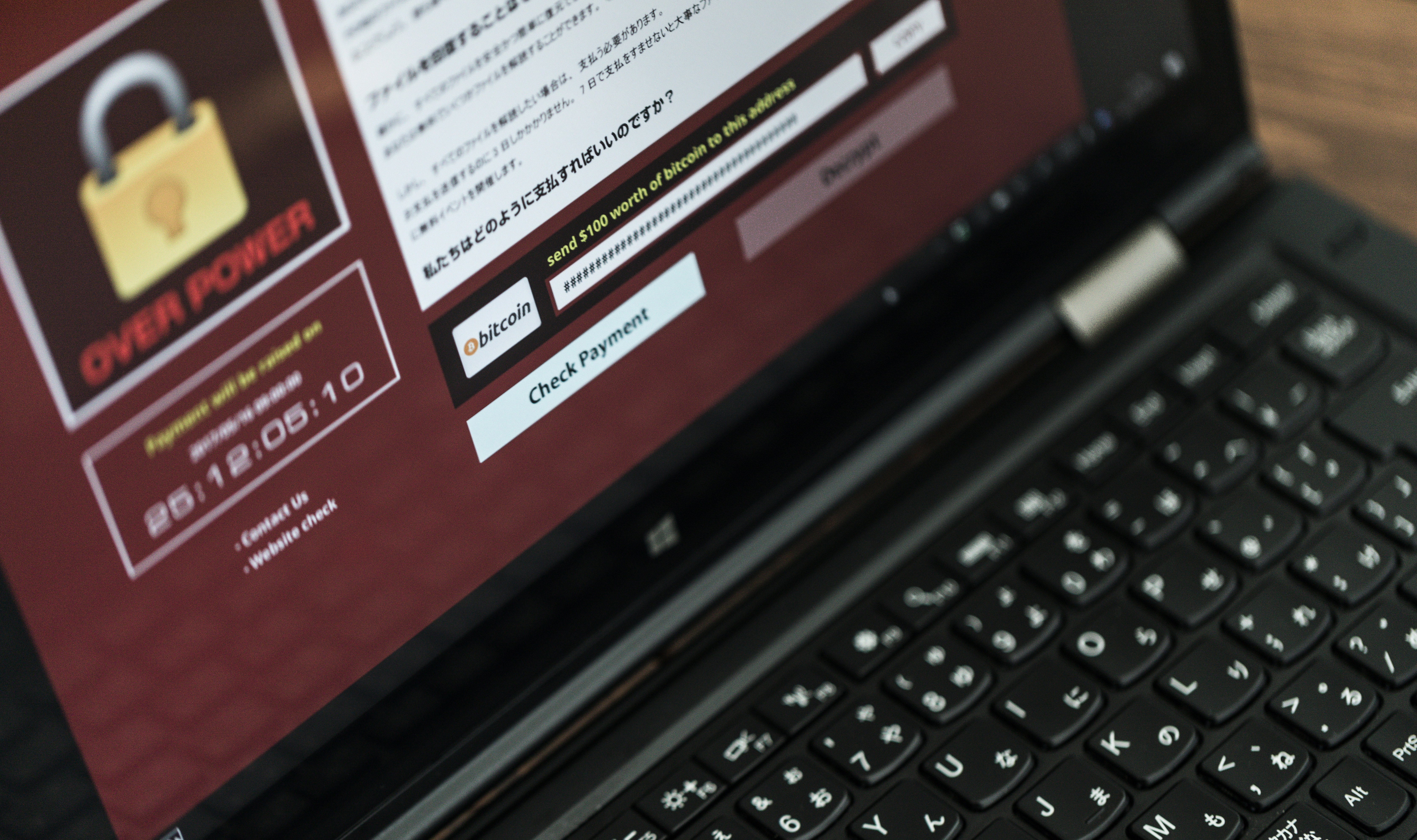 業務用のpcがランサムウェアに感染したの写真素材 ぱくたそ