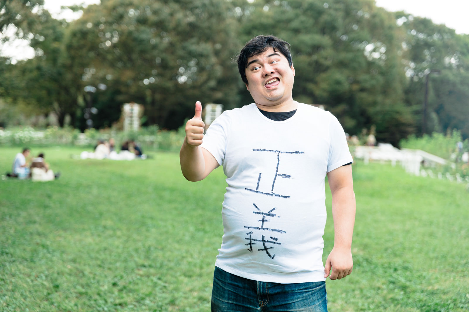 真面目系クズになる原因と特徴は 治し方 脱却方法を紹介していきます 片ロースお役立ち発信局