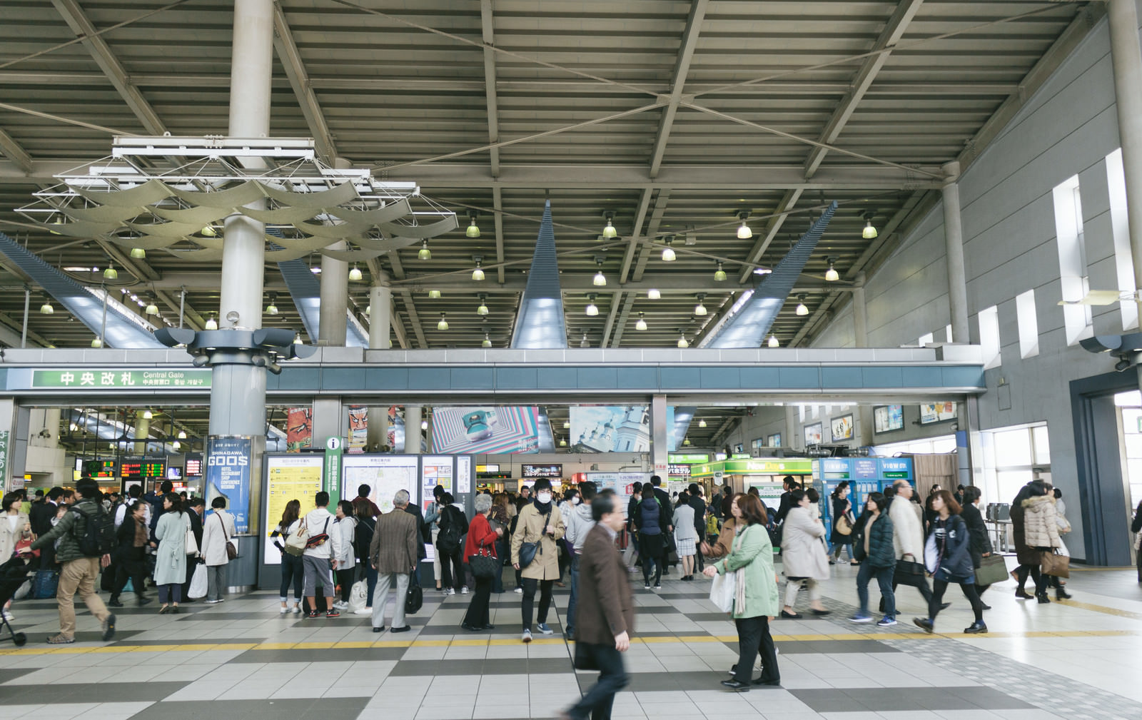 ãåå·ä¸­å¤®æ¹æ­åã®æ··éåå·ä¸­å¤®æ¹æ­åã®æ··éãã®ããªã¼åçç´ æãæ¡å¤§