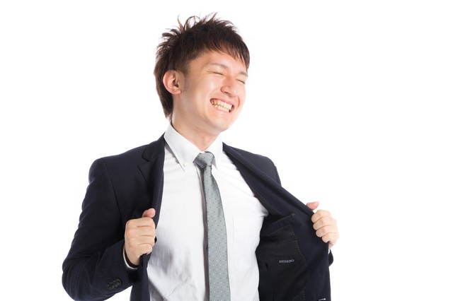 クールビズキター