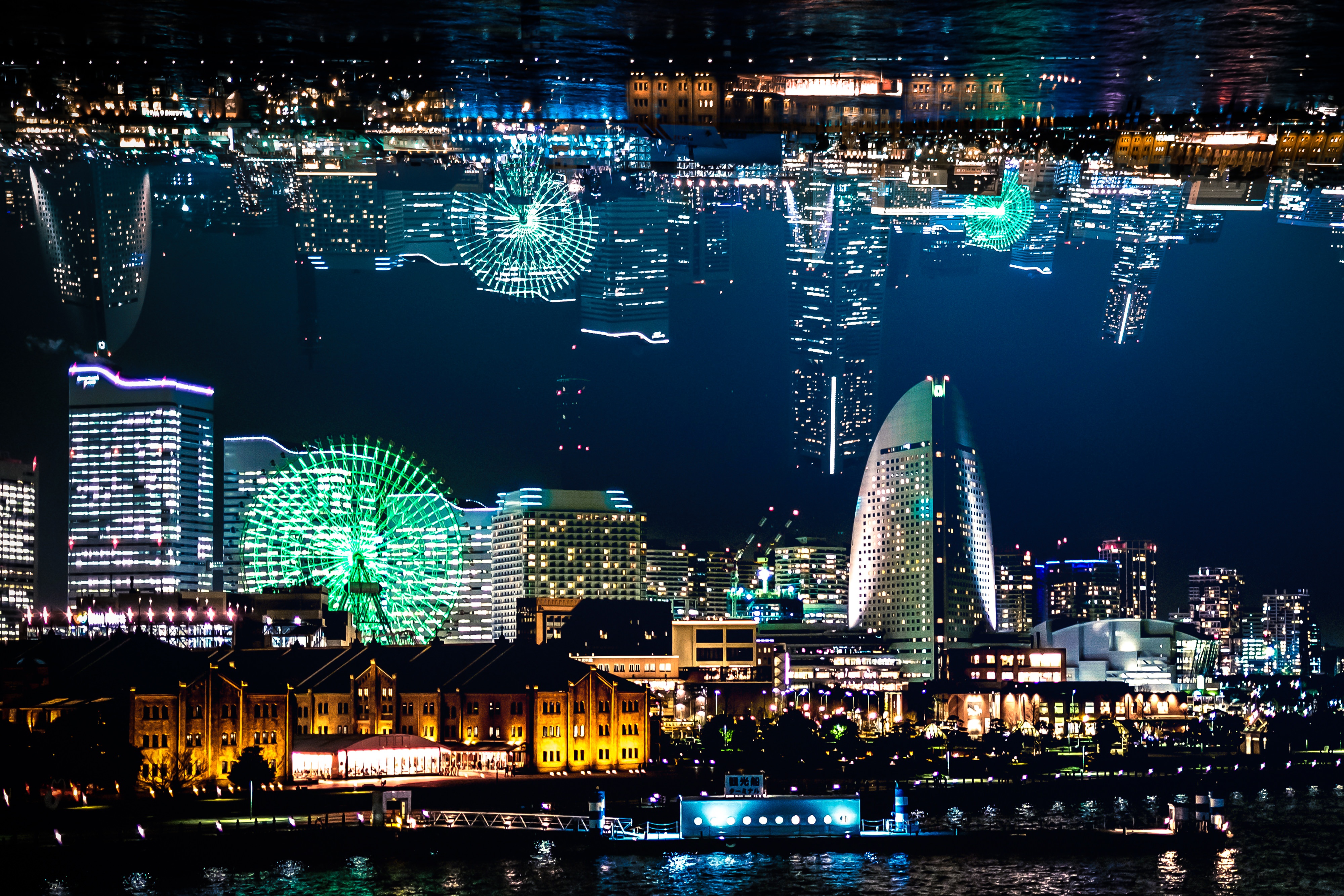 横浜みなとみらいの夜景 フォトモンタージュ の写真を無料ダウンロード フリー素材 ぱくたそ