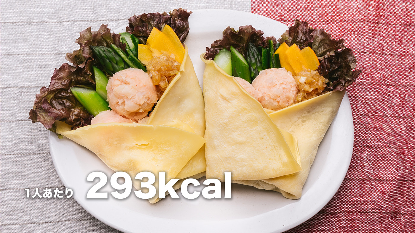 野菜ドレッシングで食べる「明太ポテトと野菜のベジクレープ」