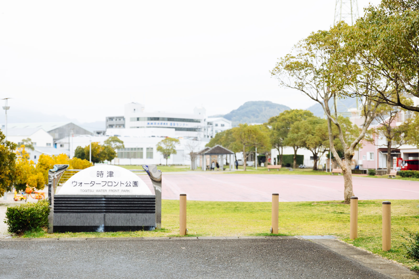 時津ウォーターフロント公園の写真を無料ダウンロード フリー素材 ぱくたそ
