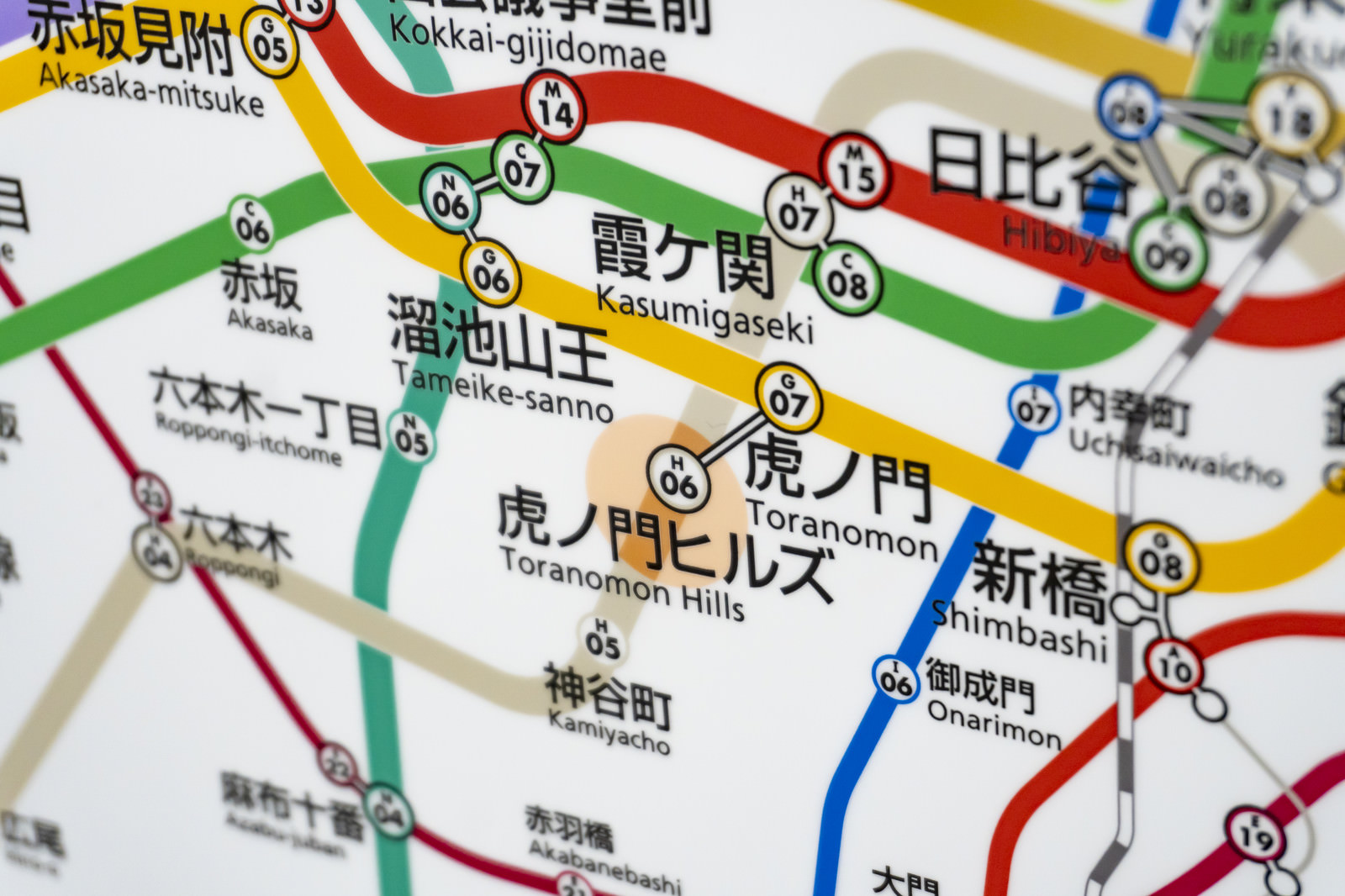 「虎ノ門ヒルズ駅が新設され新しくできた路線図」の写真