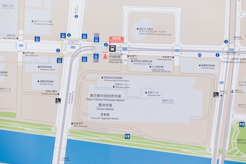 ゆりかもめ市場前駅のマップの写真を無料ダウンロード フリー素材 ぱくたそ