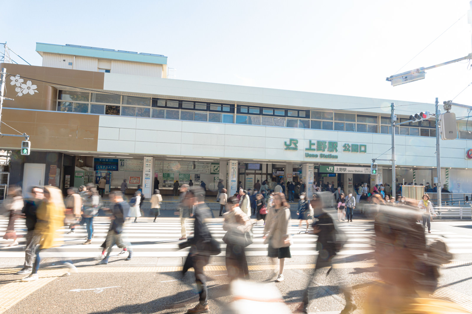 Jr上野駅 公園口 の写真を無料ダウンロード フリー素材 ぱくたそ