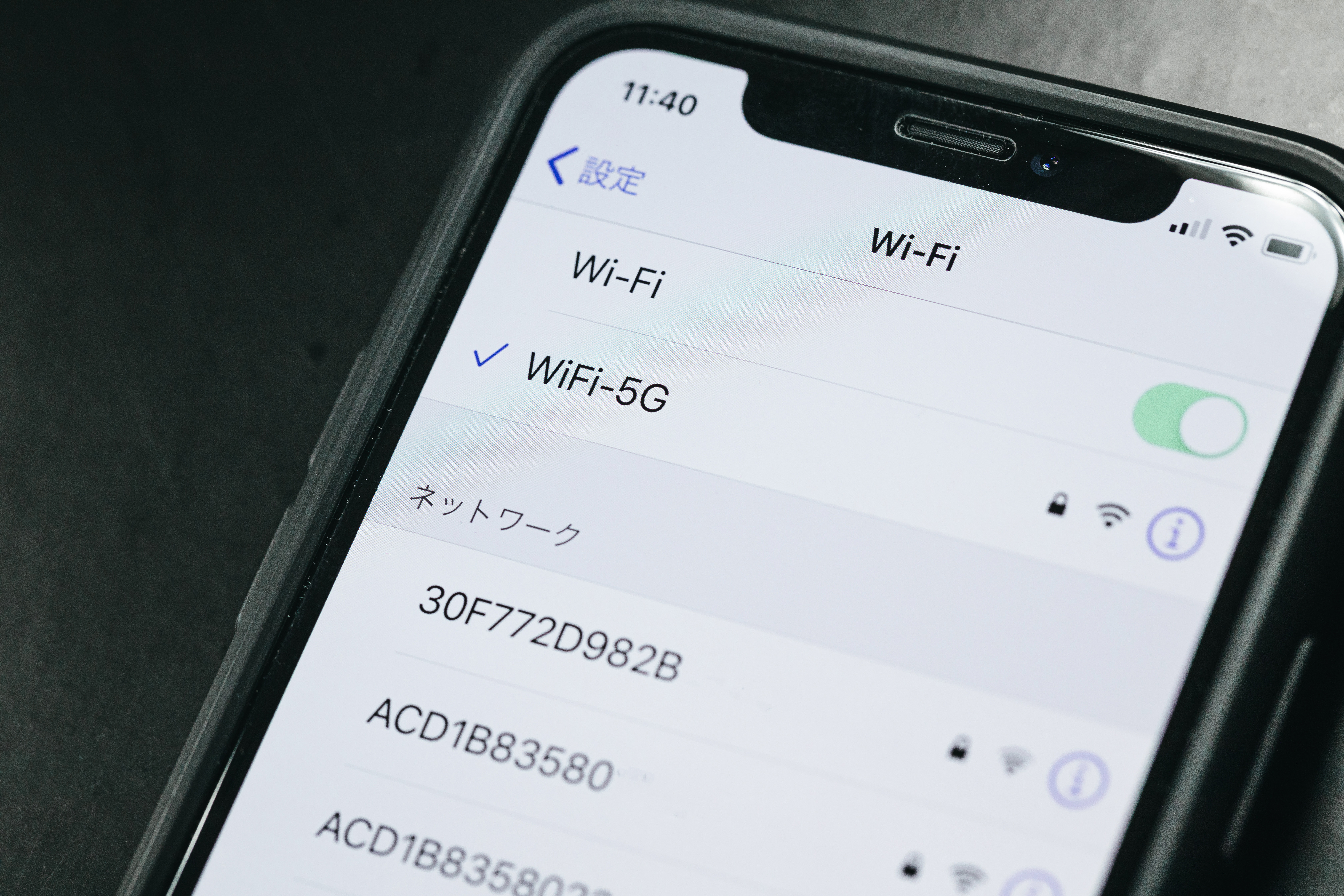 無線wifiの5g回線を使用するの写真を無料ダウンロード フリー素材 ぱくたそ 無線wifiの5g回線を使用するの写真を無料ダウンロード フリー素材 ぱくたそ