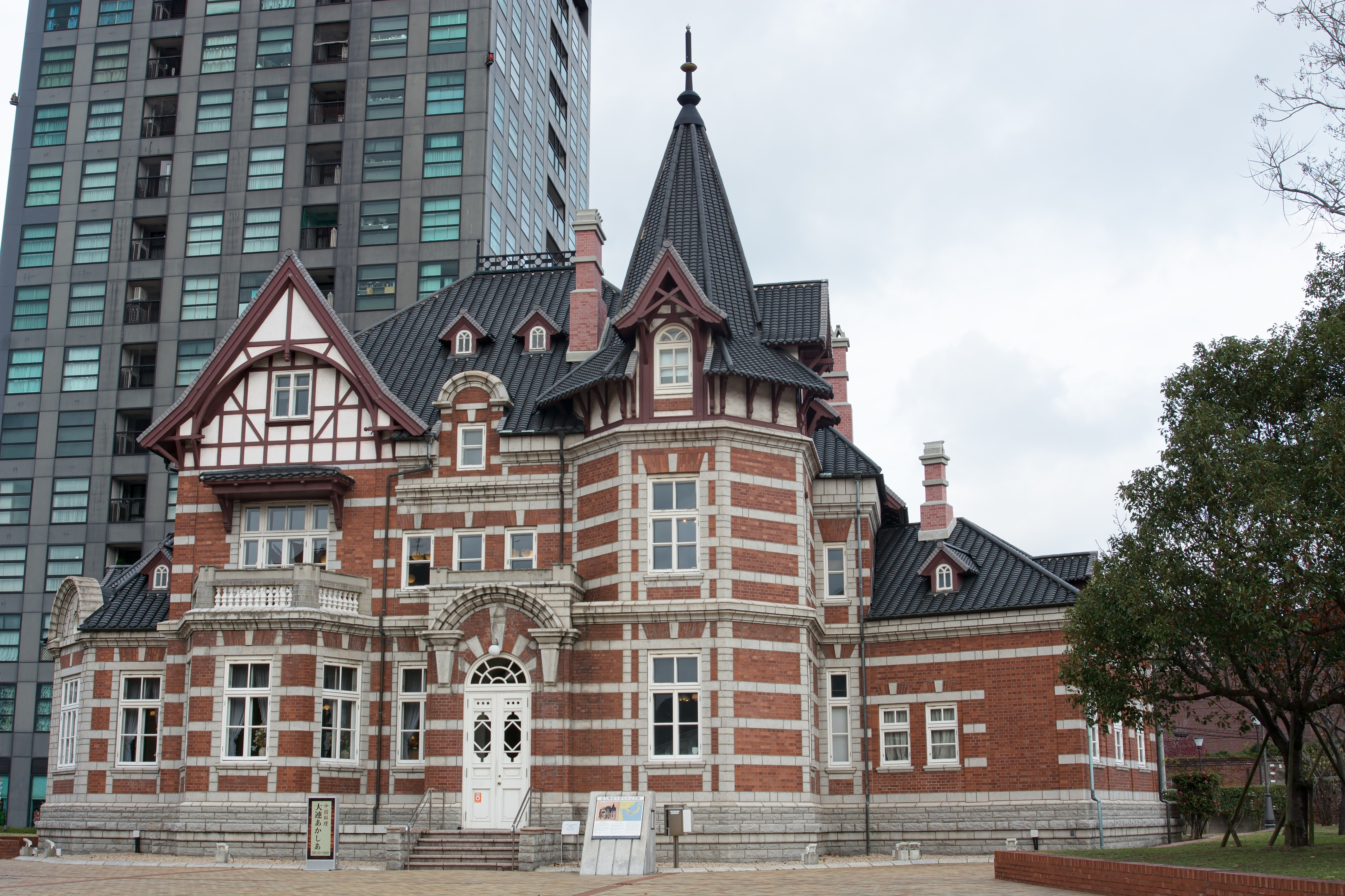 門司港レトロのオシャレな建物 国際友好記念図書館 の写真素材 ぱくたそ